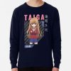 ssrcolightweight sweatshirtmens05081f66c8590f4efrontsquare productx1000 bgf8f8f8 14 - Toradora Store
