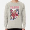 ssrcolightweight sweatshirtmensoatmeal heatherfrontsquare productx1000 bgf8f8f8 15 - Toradora Store