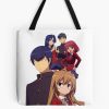 tb1040x1040large c1198800800 bgf8f8f8.u8 18 - Toradora Store