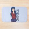 urbathmat flatlay largesquare1000x1000.1u5 6 - Toradora Store